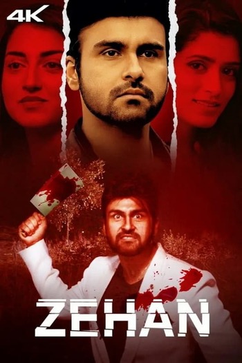 Zehan 2024 Hindi Movie DD5.1 1080p 720p 480p HDRip x264 HEVC