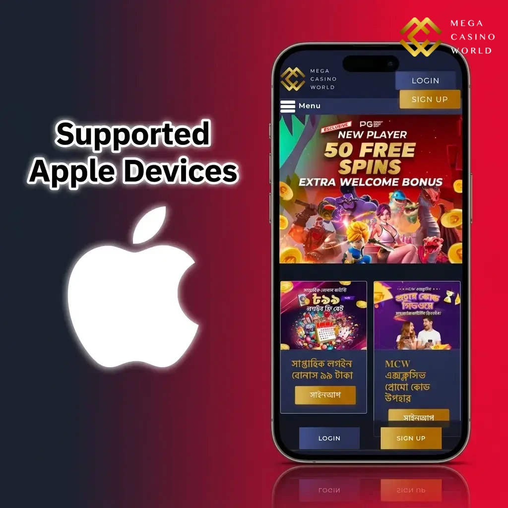 Supported Apple iPhones and iPads running iOS 12 or later compatible with Mega Casino World Aviator App